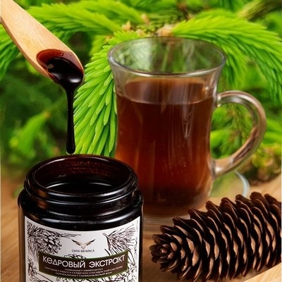 Алхимия Природы